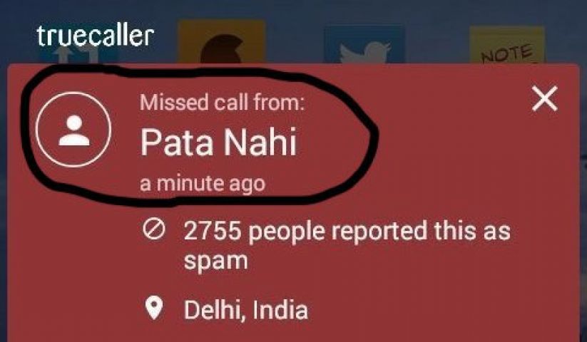 इनके नामकरण इनके माता पिता ने नहीं, बल्कि TrueCaller ने किए है