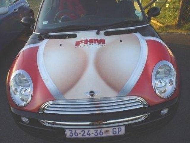 क्या आपने देखी स्तन जैसी दिखने वाली कार