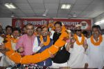 JDU के चार बागी विधायक हुए BJP में शामिल