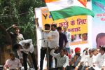 जन्तर मन्तर पर दिल्ली सरकार के विरोध में धरना प्रदर्शन