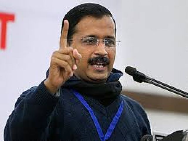 कांग्रेस के घोषणा पत्र पर केजरीवाल का वार