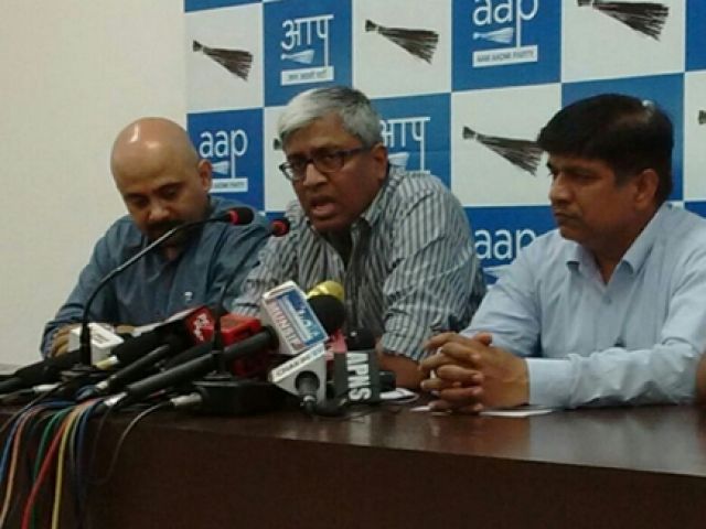 AAP के नेताओं को जेल भेजने की तैयारी कर रही है सरकार