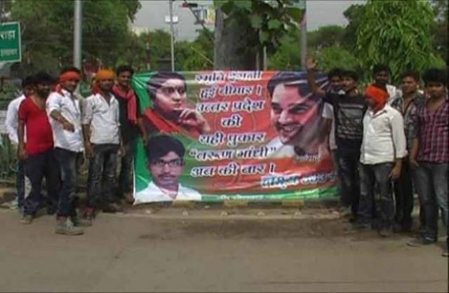 UP में CM कैंडिडेट के लिए BJP में सामने आया पोस्टर वाॅर