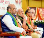 BJP कर रही राष्ट्रीय कार्यकारिणी के लिए तैयारी