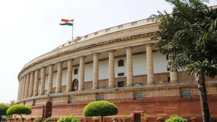 संसद भवन से तृणमूल कांग्रेस के 30 हजार रुपए हुए चोरी