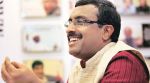 बड़े नेता भी आम वोटर्स की दया पर हैः राम माधव