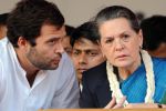 राहुल को मिलेगी कांग्रेस की कमान, फैसला जल्द