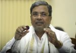कर्नाटक के मुख्यमंत्री को सिर उड़ाने की धमकी देने वाला गिरफ्तार