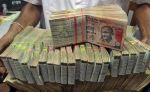 नेपाल को RBI की दो टूक, आखिर कैसे आए 10 अरब रूपए