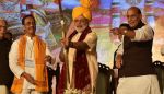 PM मोदी के 'जय श्री राम' नारे का ओवैसी ने किया विरोध