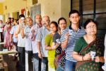 बिहार चुनाव : चौथे चरण का प्रचार थमा, रविवार को मतदान