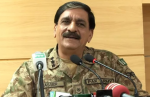 पाकिस्तान ने भारत को बताया क्षेत्रीय शांति के लिए खतरा