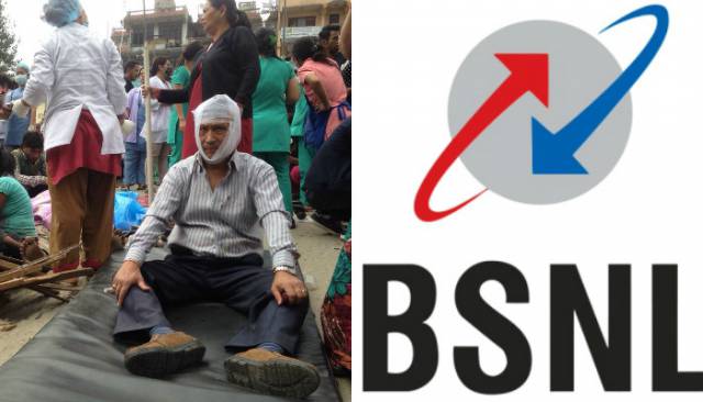 नेपाल भूकंप पीडितो के लिए, BSNL से लोकल दर पर और एयरटेल से मुफ्त होगी कॉल