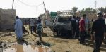 ईराक में विस्फोट : 17 मरे, 40 घायल