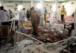 मस्जिद में आत्मघाती विस्फोट,15 लोगों की मौत