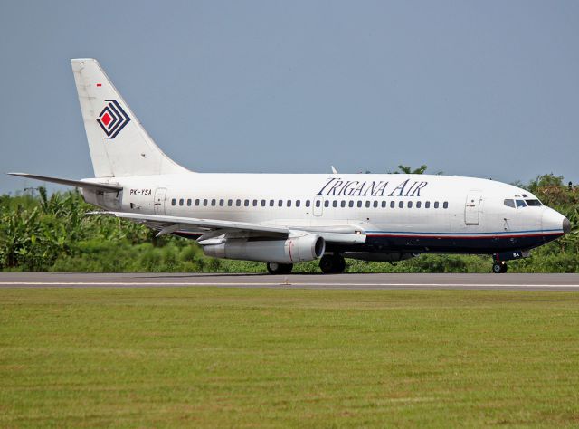 इंडोनेशिया में 54 लोगों को लेकर जा रहा विमान लापता