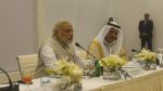 PM नरेंद्र मोदी ने दिया UAE के उद्योगपतियों को निवेश का निमंत्रण