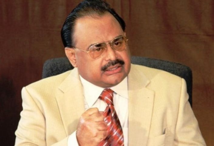 पाकिस्तानी नेता ने उगला अपने  देश के खिलाफ जहर