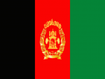 आतंक से दहला अफगानिस्तान, बम धमाके में दस की मौत