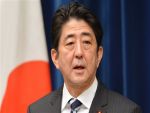 चीन सैन्य परेड में जापानी PM एबे नहीं होगे शामिल