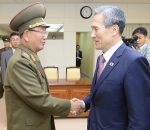 साउथ कोरिया व नार्थ कोरिया ने शांति कायम करने के समझौते पर किये हस्ताक्षर
