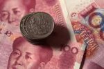 युआन बनेगा आईएमएफ के भंडार की पांचवीं मुद्रा