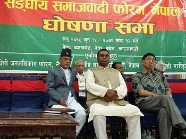 नेपाली संविधान का विरोध करने मधेसी पहुंचेंगे भारत
