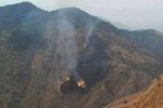 पाकिस्‍तान विमान क्रैश में 21 लोगों के शव बरामद