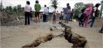 इंडोनेशिया में भूकम्प के झटके