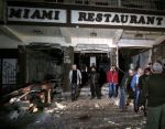 सीरिया में रेस्टोरेंट पर आतंकी हमला, 16 की मौत