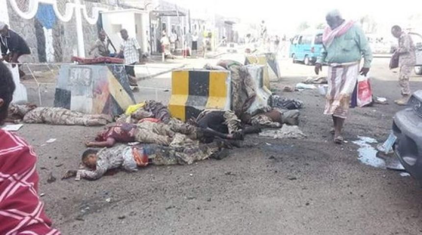 यमन में हुए दो सुसाइड विस्फोट, 45 की मौत