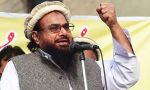 आतंकी हाफिज सईद ने 'कश्मीर दिवस' पर निकाली भारत विरोधी रैली