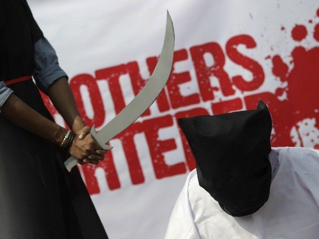 सउदी अरब में सजा-ए मौत के मामलों में 20 साल का आंकड़ा टूटा