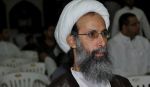 सऊदी में शियाओं के प्रमुख नेता निम्र को फांसी की सज़ा