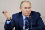 रूस में नए आतंकवाद विरोधी कानून को मिली मंजूरी