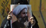 सिया धर्मगुरु की मौत पर बवाल प्रदर्शनकारियों ने सऊदी दूतावास में लगाई आग
