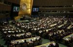जापान को मिली संयुक्त राष्ट्र सुरक्षा परिषद सदस्यता