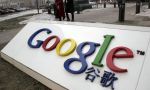 गूगल की चीन में होगी वापसी
