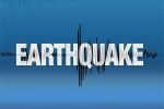 पाकिस्तान में आया 5 तीव्रता का भूकंप