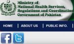 पाकिस्तानी मंत्रालय की वेबसाइट हैक