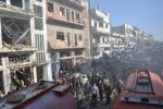 सीरिया में बम धमाके में 23 की मौत
