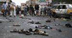 यमन : आत्मघाती हमले में 9 की मौत