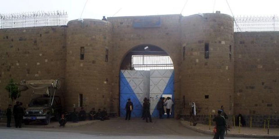 संघर्ष का फायदा उठाकर यमन की जेल से 1000 कैदी फरार