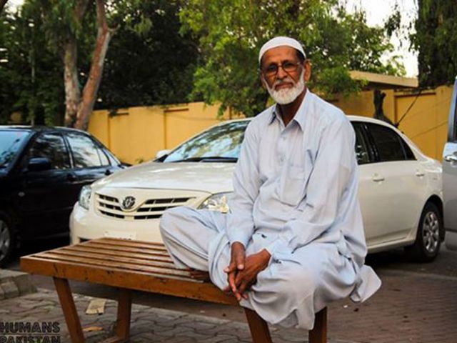 पाकिस्तानी शौहर का प्यार भरा पैगाम अपनी बेगम के नाम