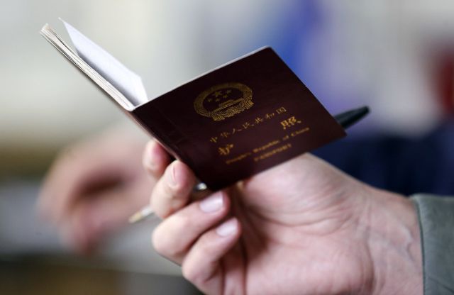 चीन ने तिब्बती जनता के लिए किये पासपोर्ट बाधित