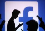 आत्महत्या के लिए प्रेरित करता है ज्यादा Facebook चलाना