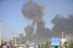 अफगानिस्तान में धमाका, 5 घायल