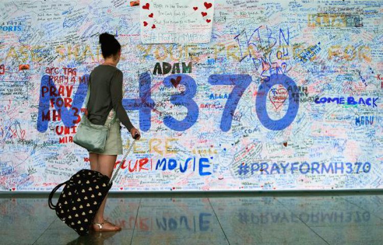 MH370 के मलबे की पहचान करेंगे फ्रांस, मलेशिया