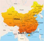 चीन के दक्षिणी क्षेत्रों में भारी बारिश की चेतावनी