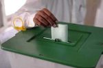 भारत के एतराज के बावजूद गिलगिट-बाल्टीस्तान में मतदान शुरू